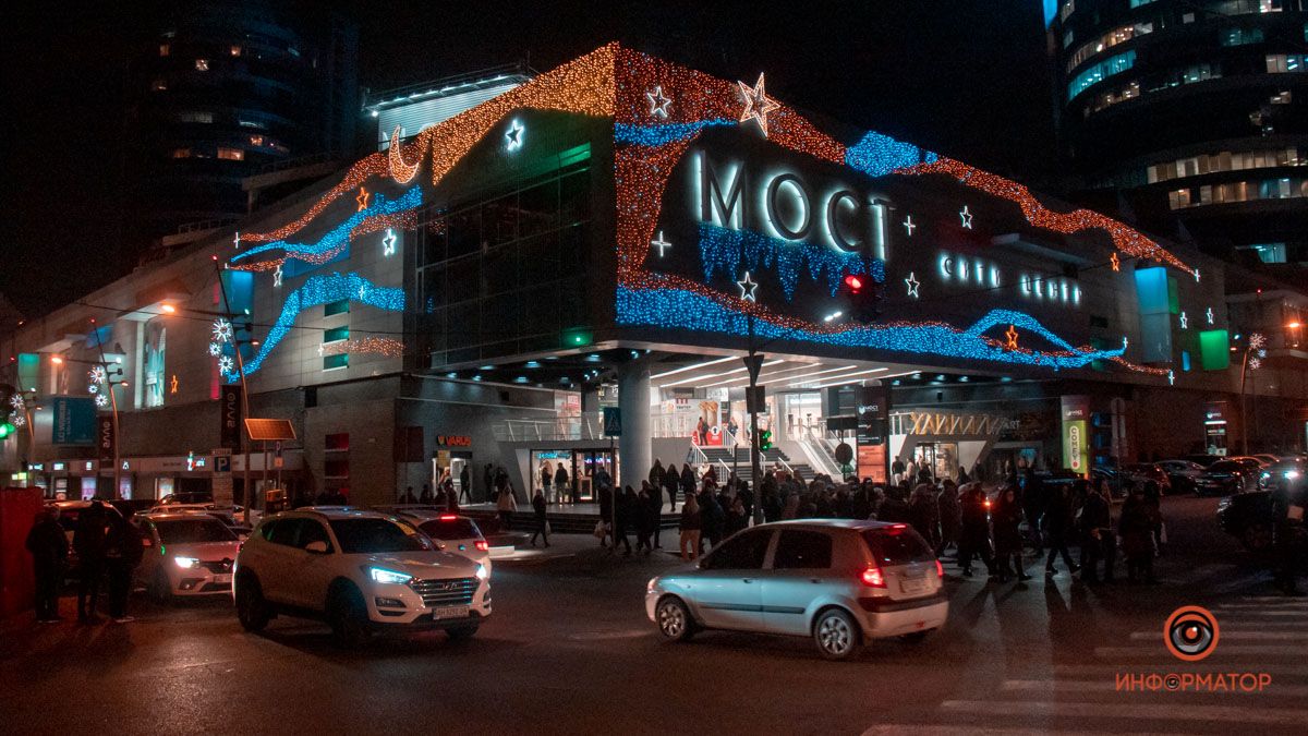 В Днепре возле «МОСТ-Сити» появится диагональный переход