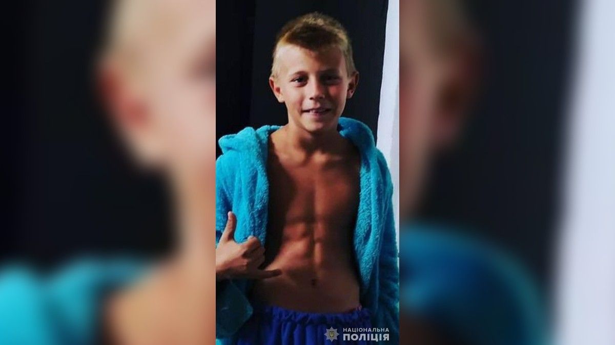 В Каменском 12-летний мальчик сбежал из больницы: помогите найти