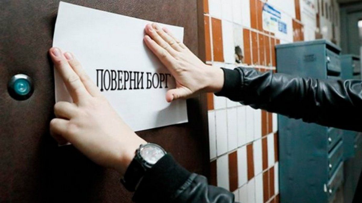 К тем, у кого накопились долги за воду, будут приходить коллекторы