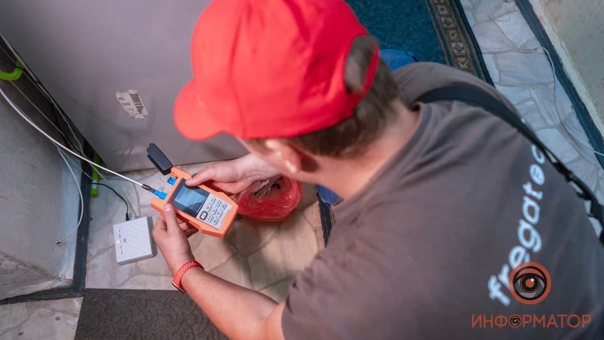 Fregat: официальное обращение