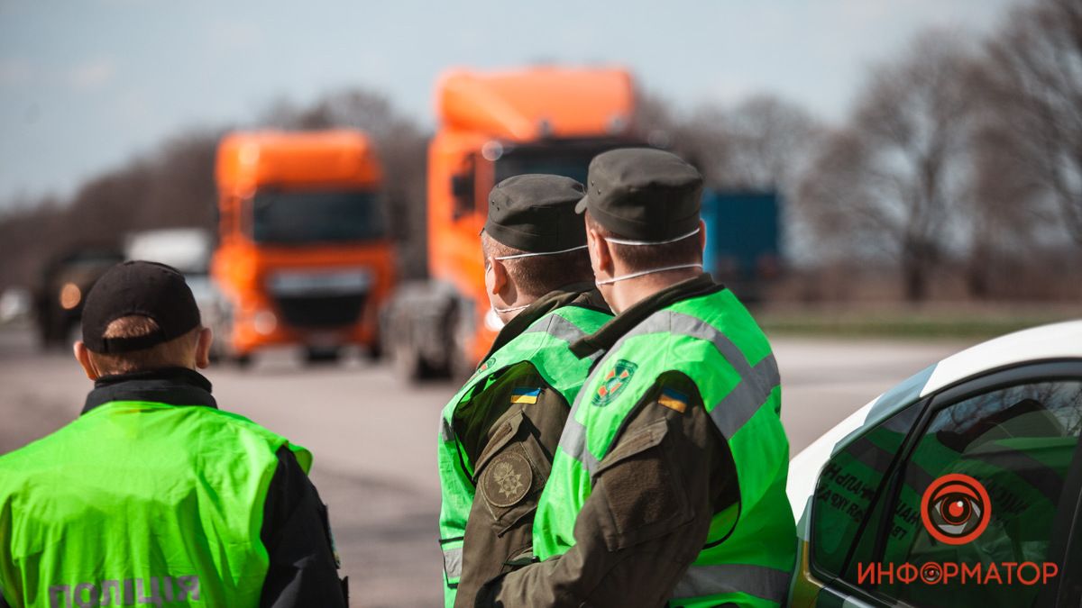 В Днепропетровской области перекрыли трассу