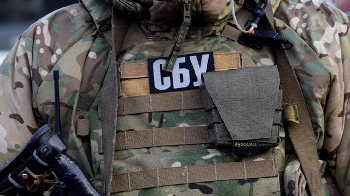 СБУ призвала украинцев сохранять спокойствие и следовать инструкциям местных властей