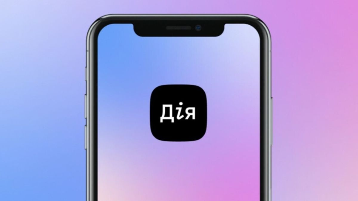 В "Дія" станут недоступны цифровые документы