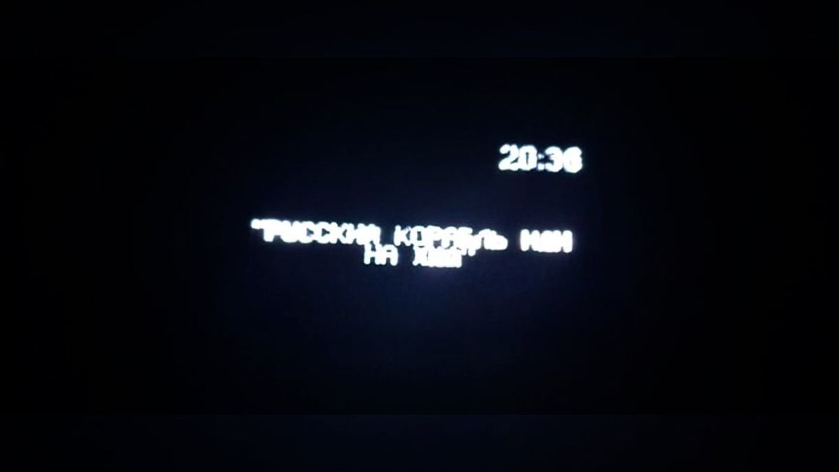 В Днепре на табло остановок общественного транспорта будет отображаться важная информация