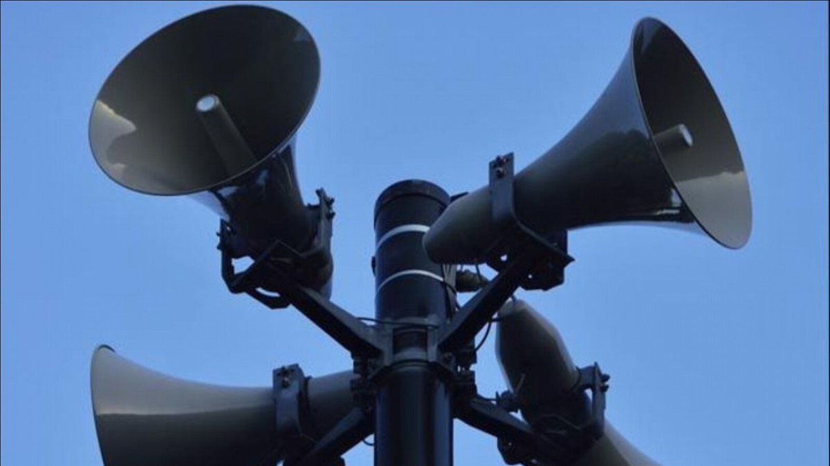 Сирены в Днепре и области: что известно