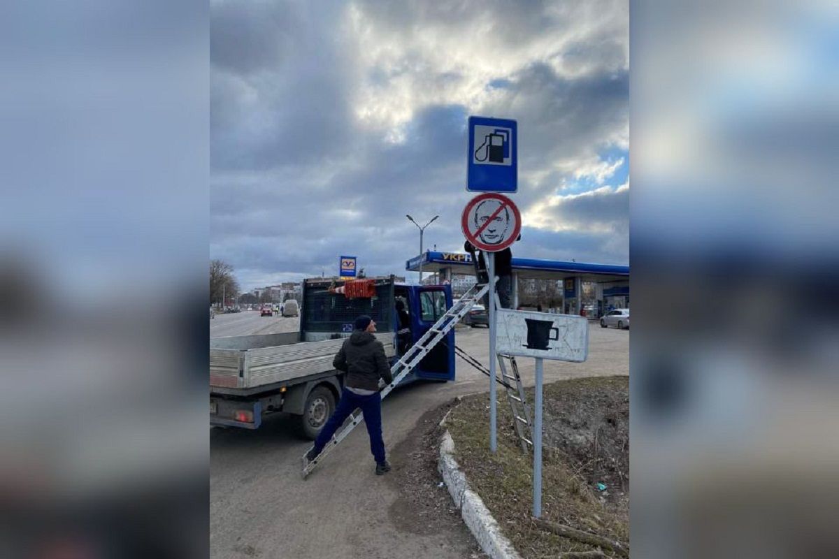 В Украине появился новый дорожный знак