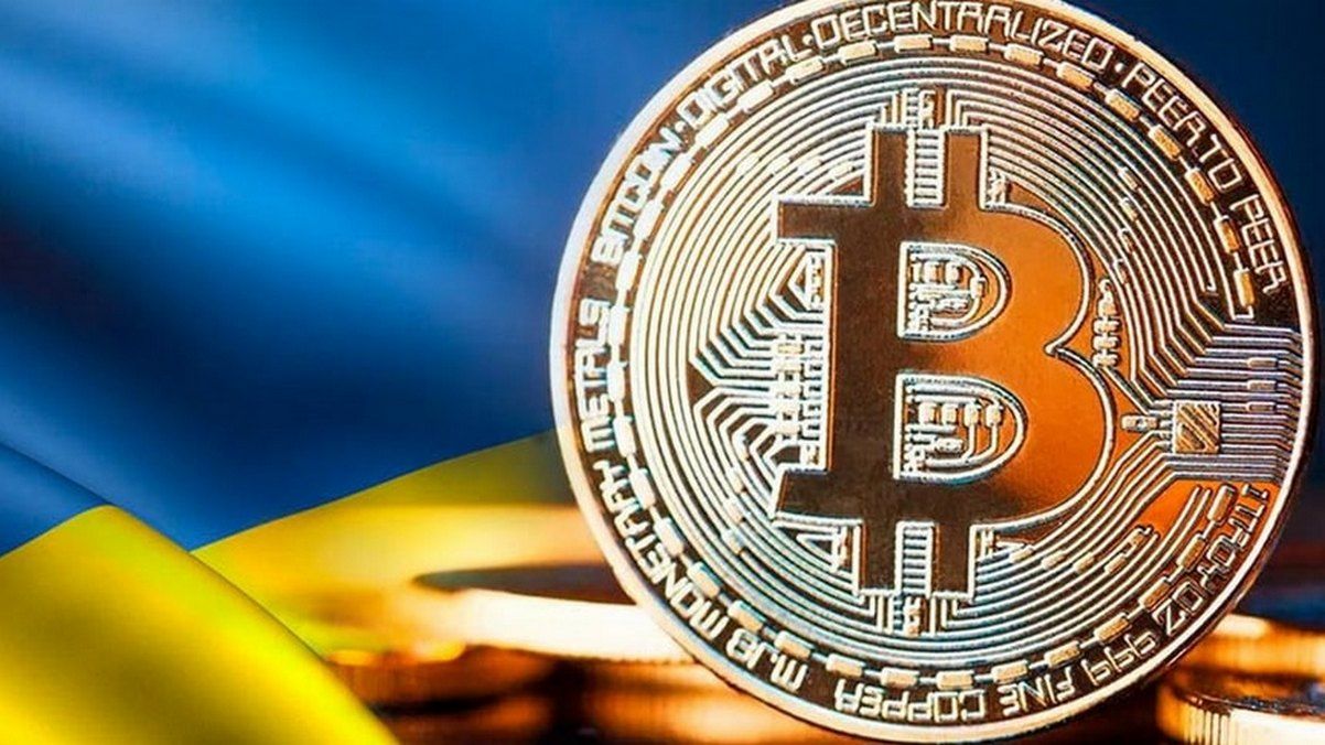 Киберполиция создала криптокошельки для сбора средств на нужды борьбы с агрессором