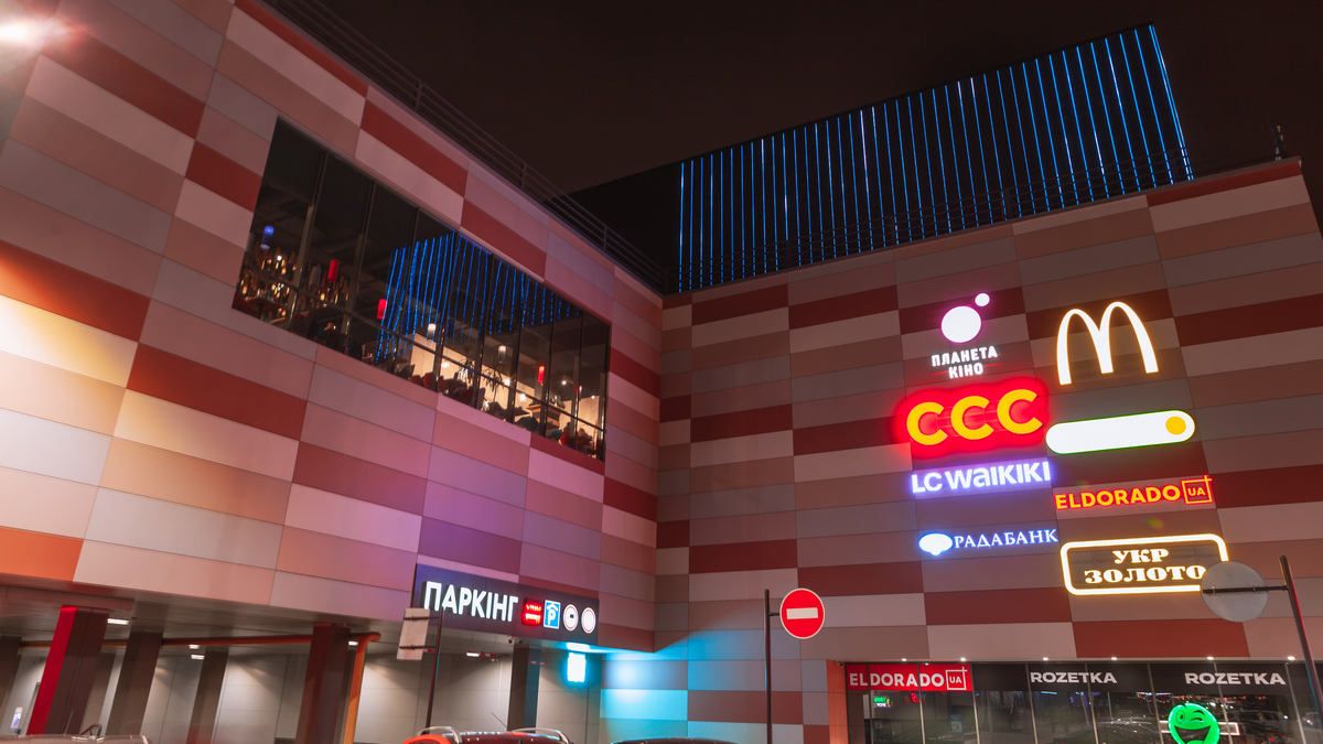 В ТРЦ Appolo в Днепре сделали укрытие на паркинге