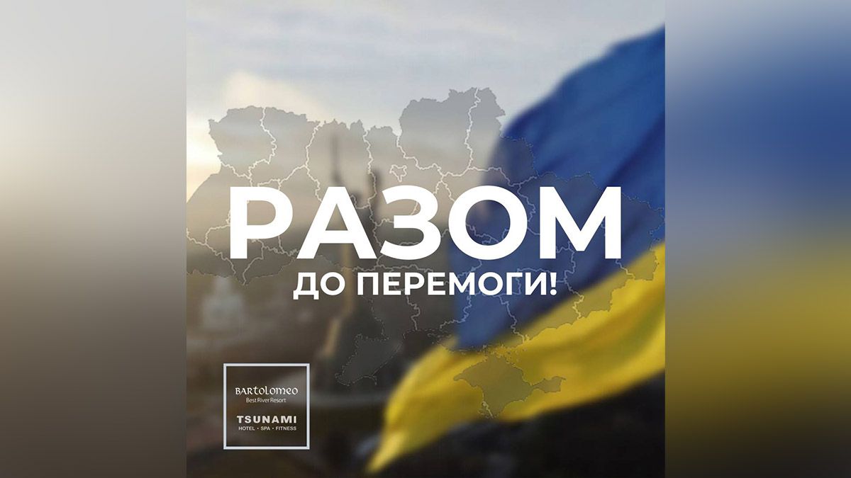 В Bartolomeo открыли центр помощи для семей с детьми, бежавшим из пострадавших регионов