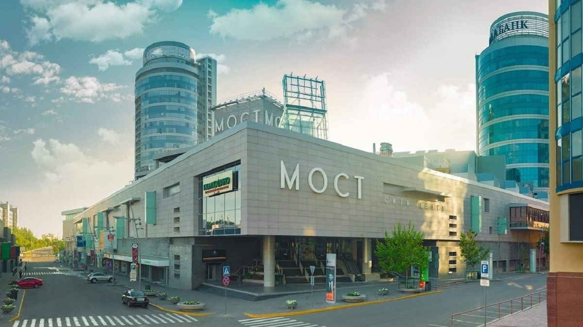 В Днепре Alef Estate освобождает арендаторов ТРК "МОСТ-сити" и других своих объектов от арендной платы