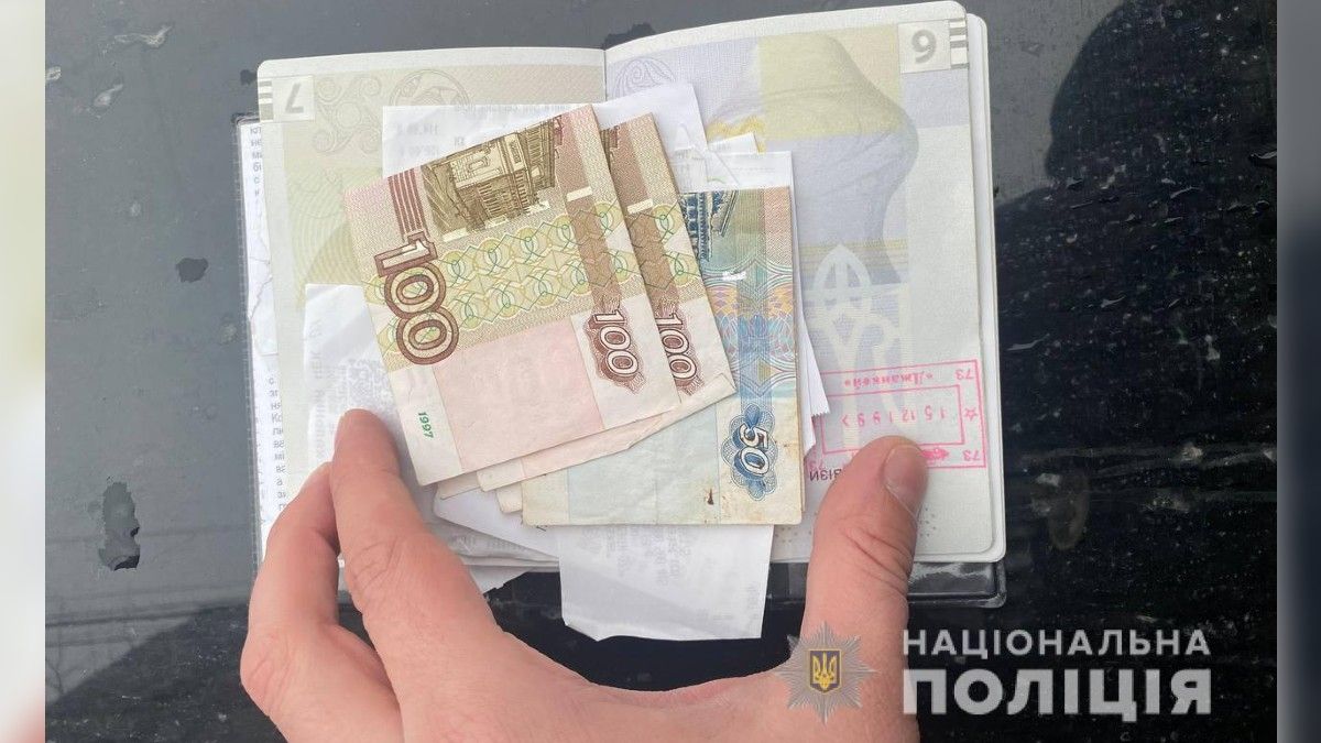 За сутки в Днепропетровской области нашли 13 человек, собирающих информацию о ВСУ