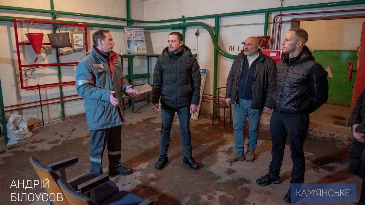 В Каменском предприятию "Каметсталь" исполнилось 133 года