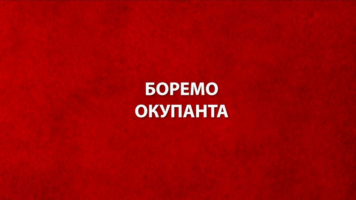 Пробиваем информационную блокаду: инструкция, как "достучаться" до россиян