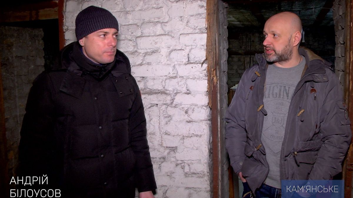 В Каменском подготовили более 300 бомбоубежищ