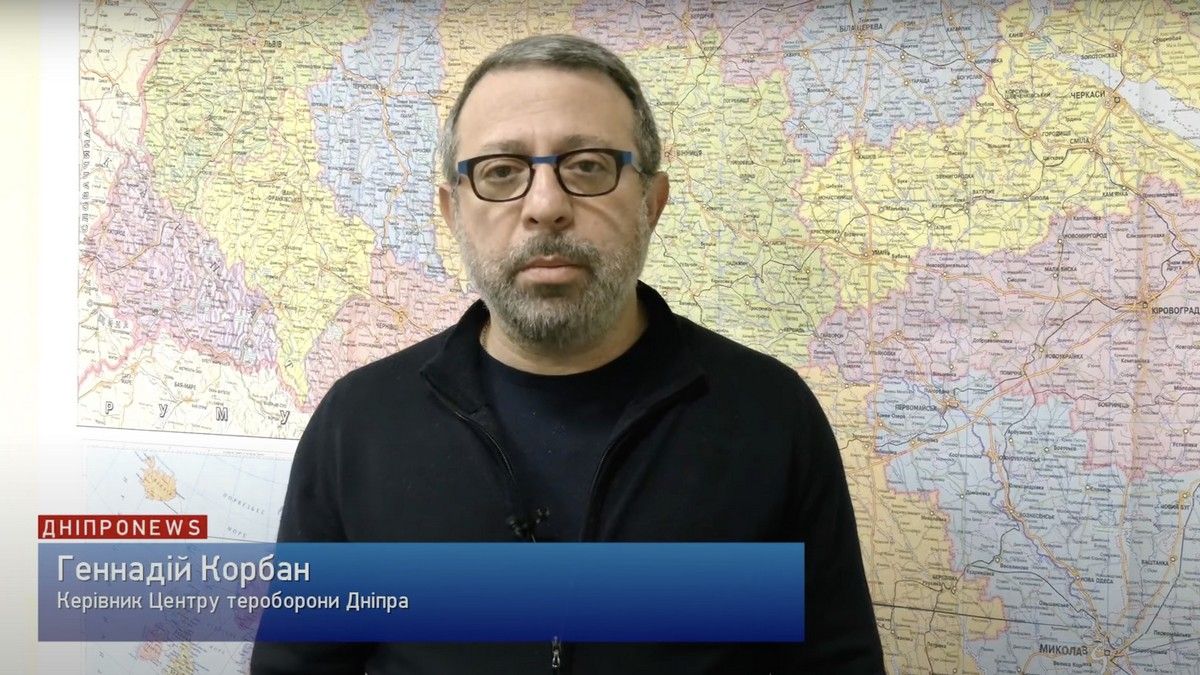 Геннадий Корбан: «У врага нет ни сил, ни соответствующей логистики. Результатов не дает и перегруппировка войск оккупантов»