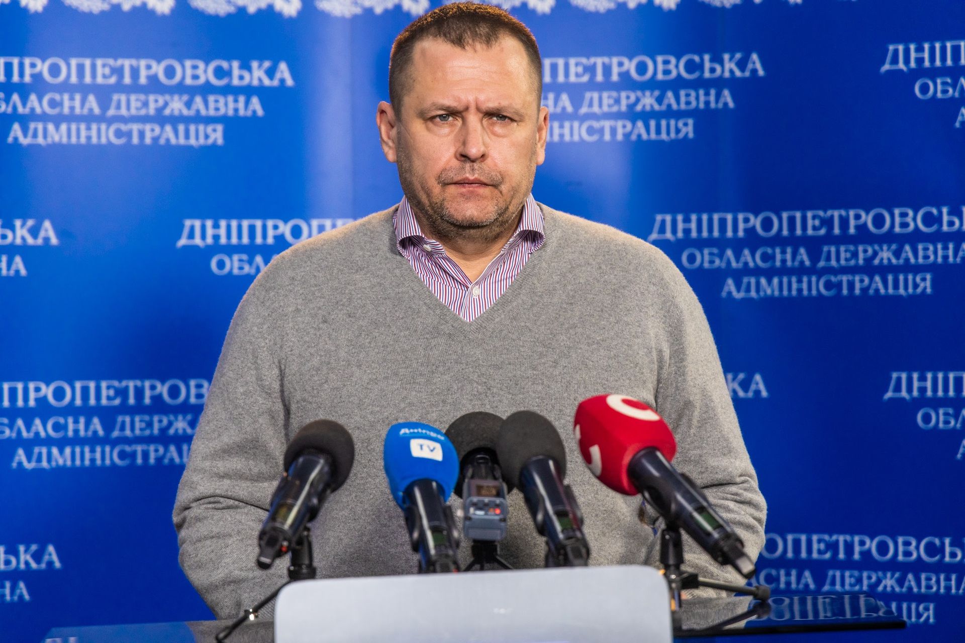 "Днепр – одно из самых безопасных мест в Украине", – Филатов
