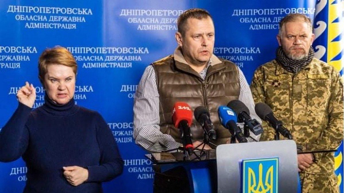 Борис Филатов: «В Днепре создано добровольное формирование охраны общественного порядка «Стража Днепра»