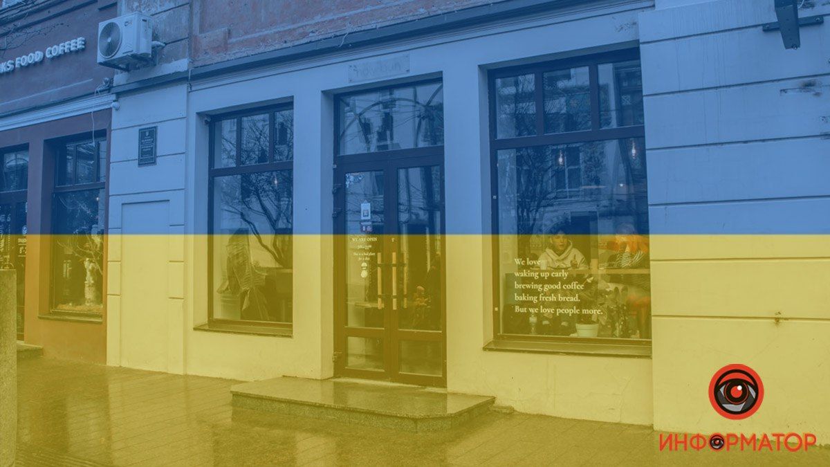 Информатор бесплатно поможет вашему бизнесу - так победим!