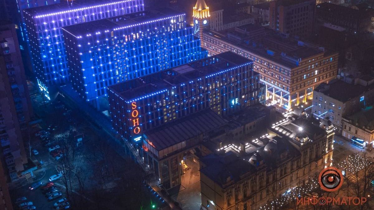 В поддержку экономики: комплекс SOHO в Днепре снова начал работать
