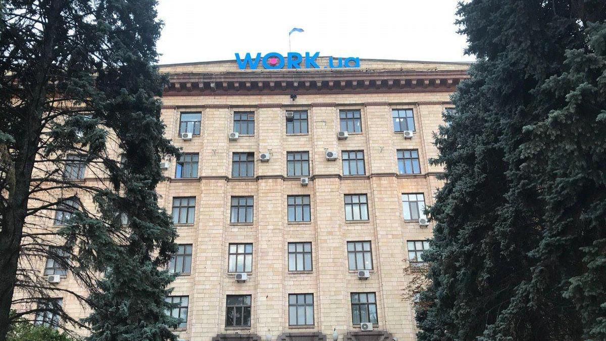 Актуальные вакансии в Днепре от Work.ua можно найти в Telegram