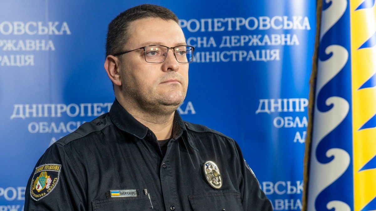 Жители Днепра и области помогают полиции искать диверсантов