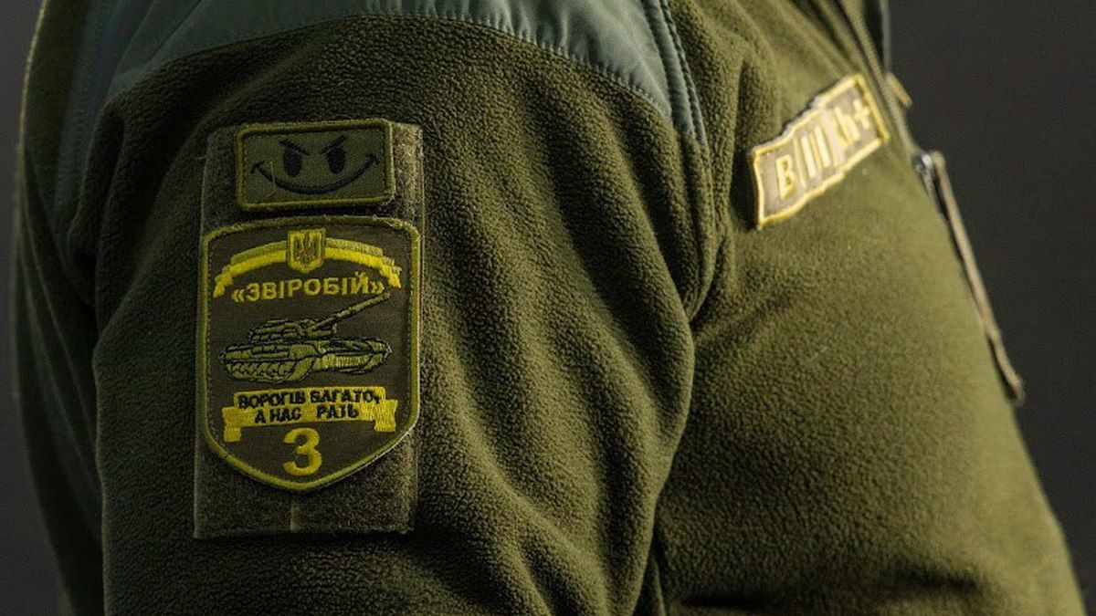 К военизированному формированию «Варта Дніпра» уже присоединились более 5 тысяч добровольцев