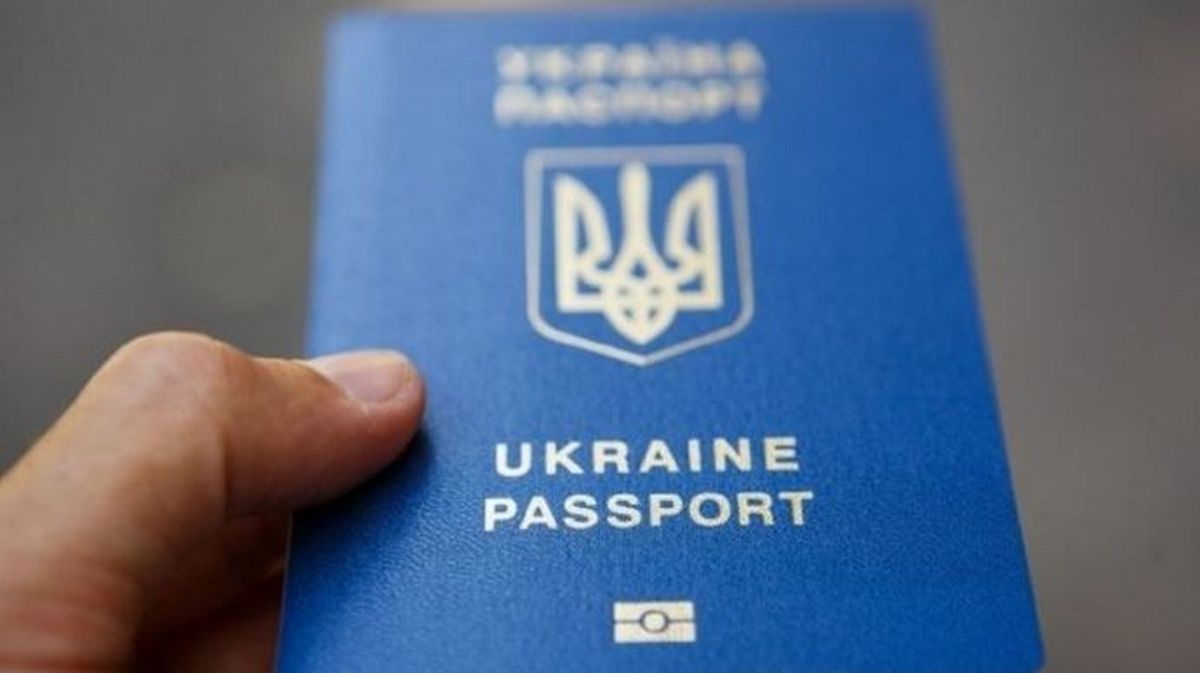 Как жители Днепра и области могут оформить загранпаспорта и ID-карты