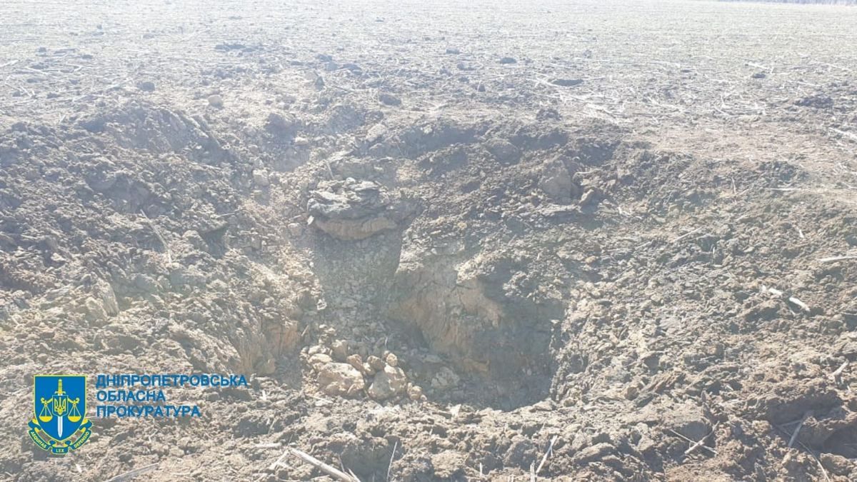 В Днепропетровской области сбили вражескую крылатую ракету