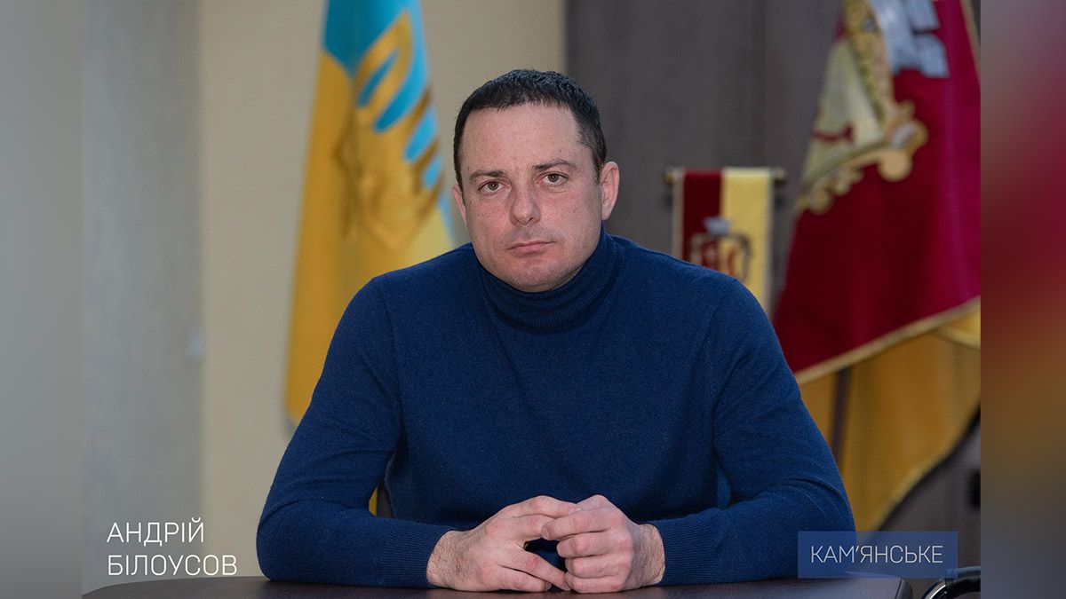 "В городе порядок, ситуация стабильная": мэр Каменского обратился к жителям
