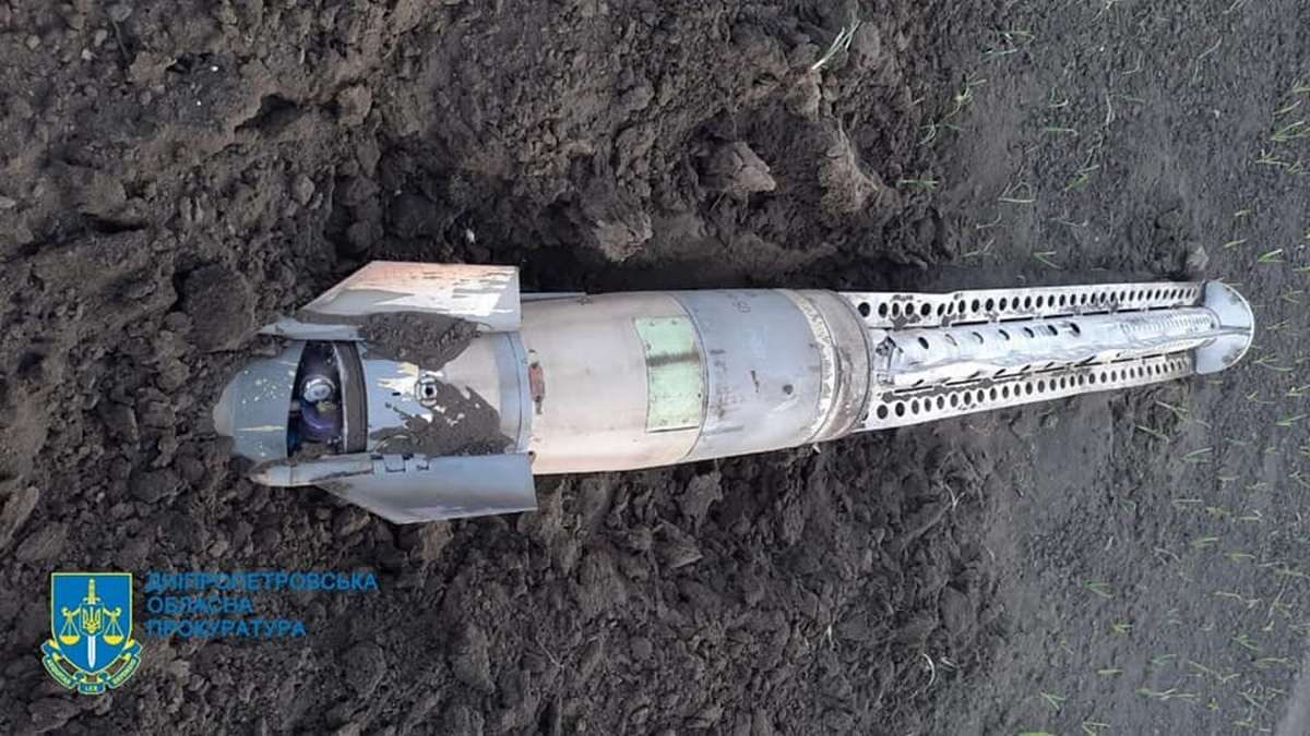Захватчики обстреляли Криворожский район запрещенными кассетными боеприпасами: начали расследование