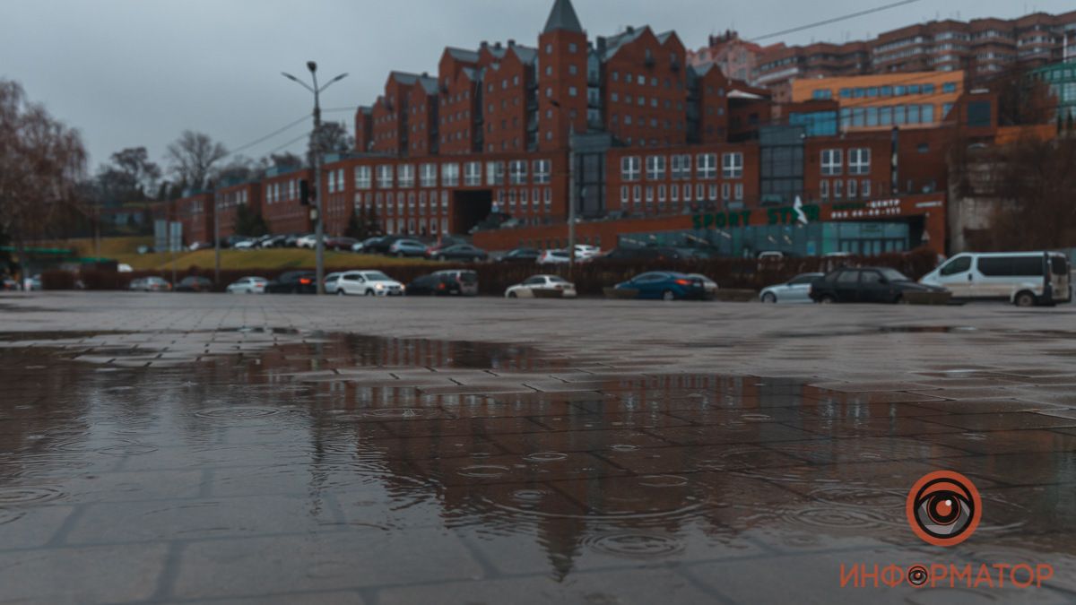 Погода на 1 апреля: в Днепре будет пасмурно, возможен дождь