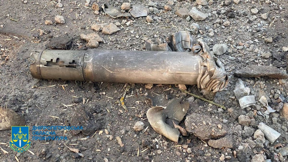 Оккупанты нанесли удары по Днепру, Новомосковску и Криворожскому району: начали расследование