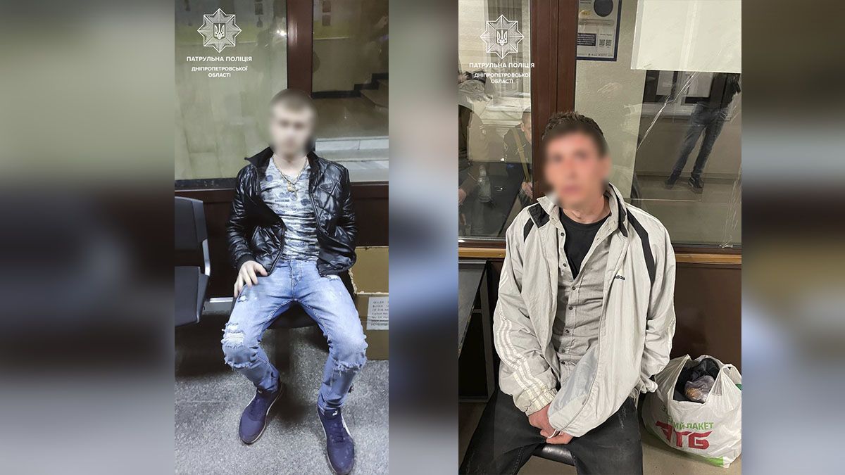 В Днепре во время комендантского часа задержали двоих мужчин, которых разыскивали в других областях