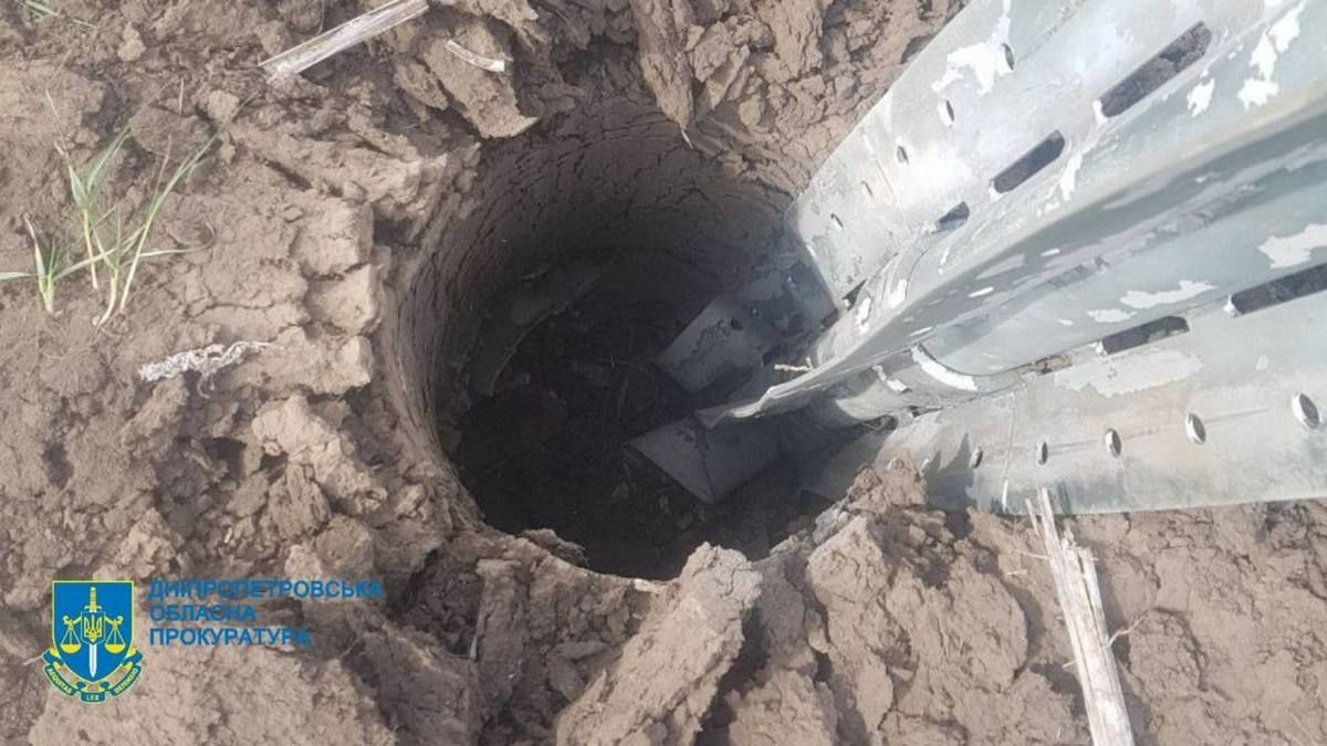 Житель Криворожского района с сыном подорвались на заряде от кассетного боеприпаса, который они принесли домой