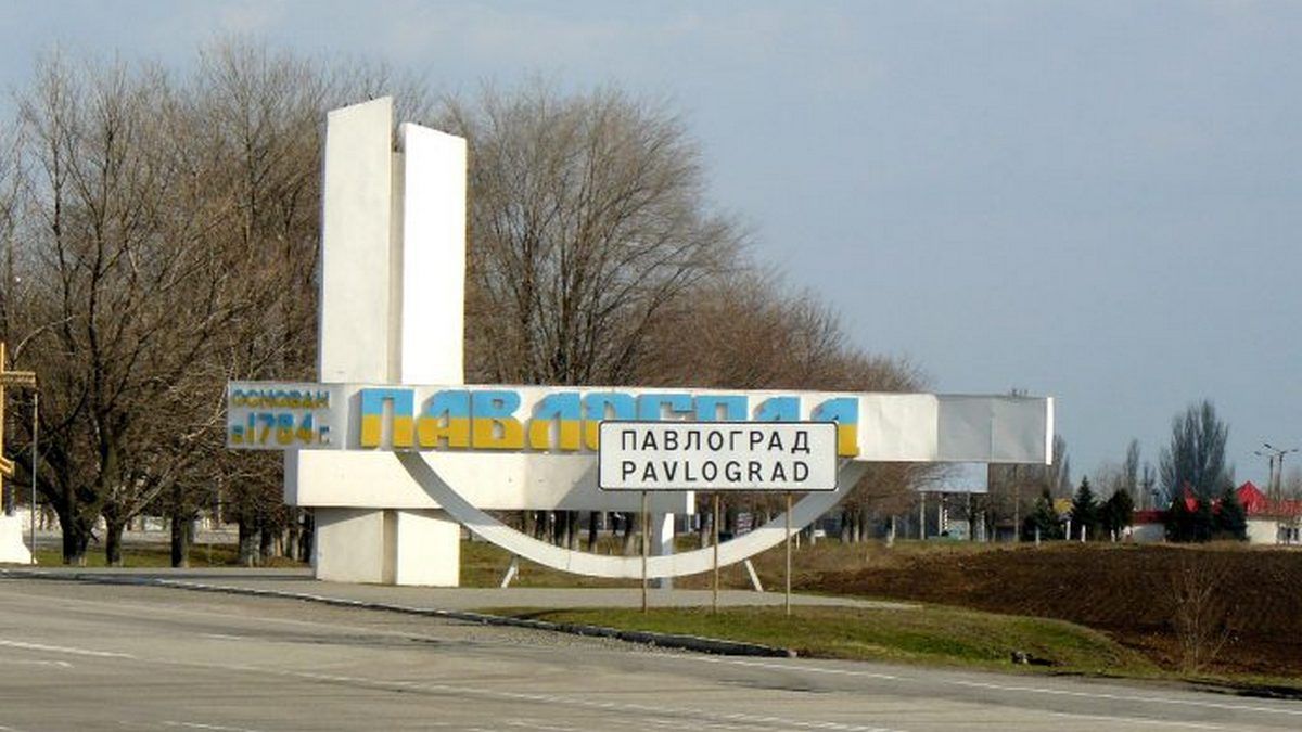 Обстреляли 3 района Днепропетровской области ракетами и кассетными боеприпасами: начали расследование