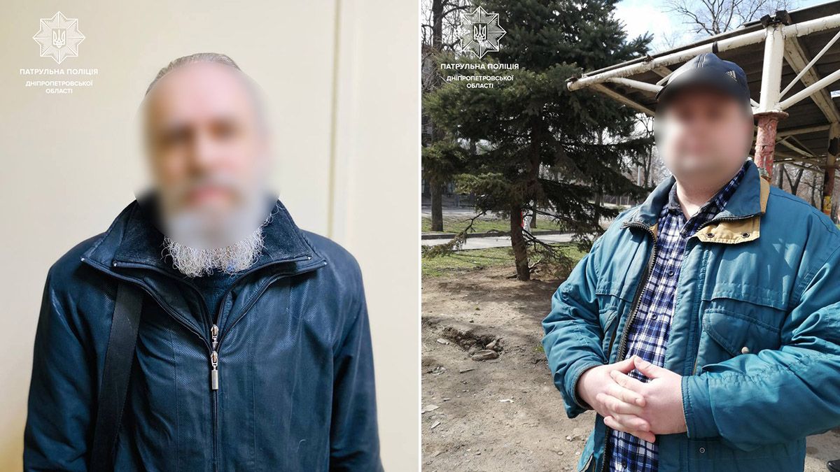 В Днепре полицейские задержали сторонников «русского мира»