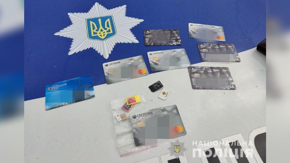 В Днепропетровской области за сутки задержали 5 потенциальных коллаборантов