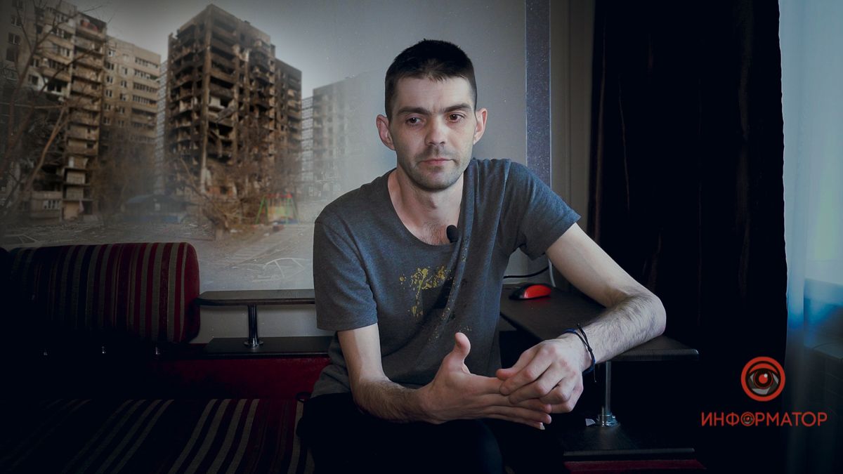 "Мы ехали на свой страх и риск", — житель Мариуполя рассказал, как он с семьей выбрался из оккупированного города
