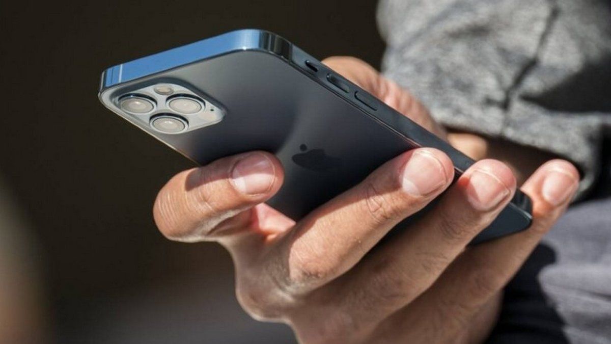 В Украине запустили сервис для проверки подозрительных людей