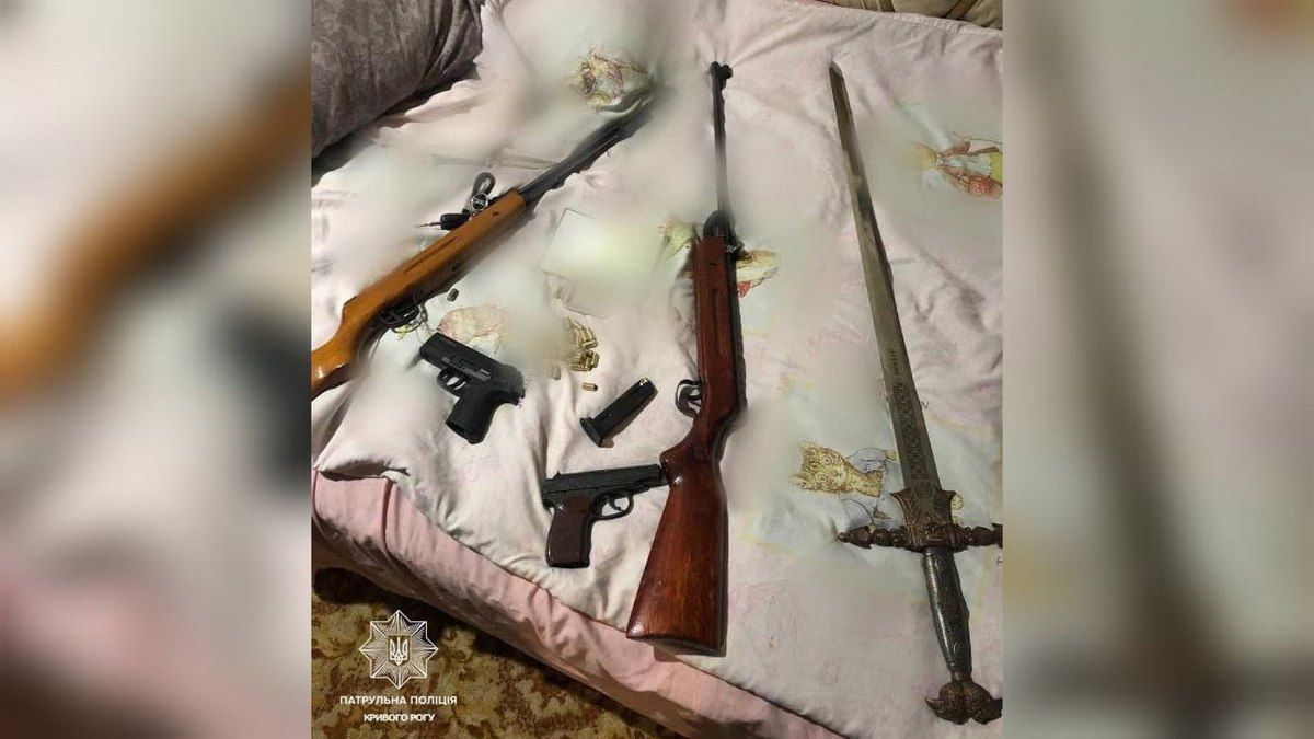 В Кривом Роге 27-летний мужчина устроил стрельбу