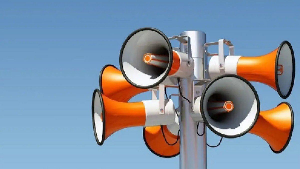 В Днепре звучат сирены: все в укрытия