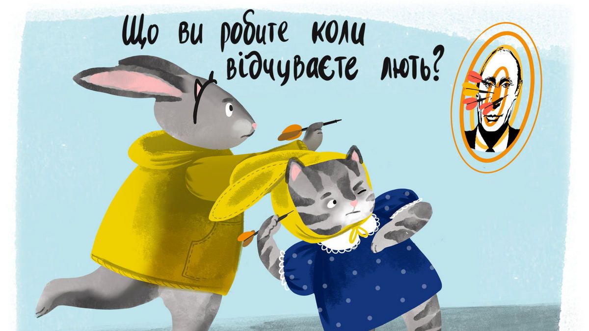 Зая и Котя: в Днепре можно купить открытку и помочь армии