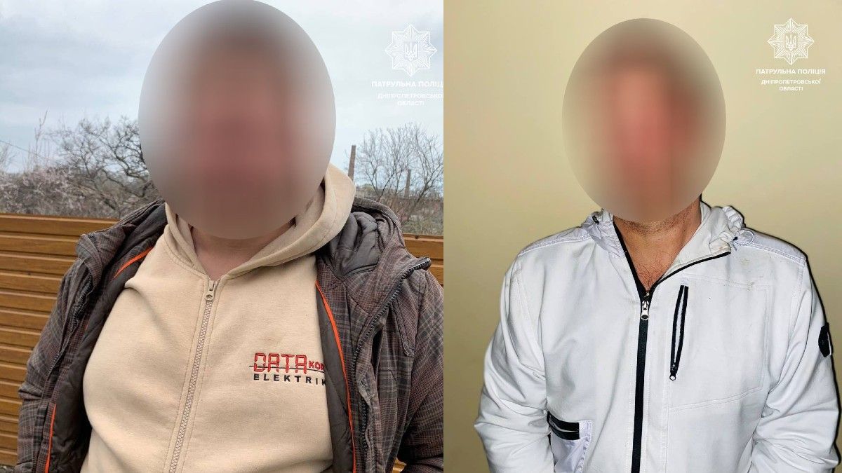 В Днепре полиция задержала двоих сторонников "русского мира"