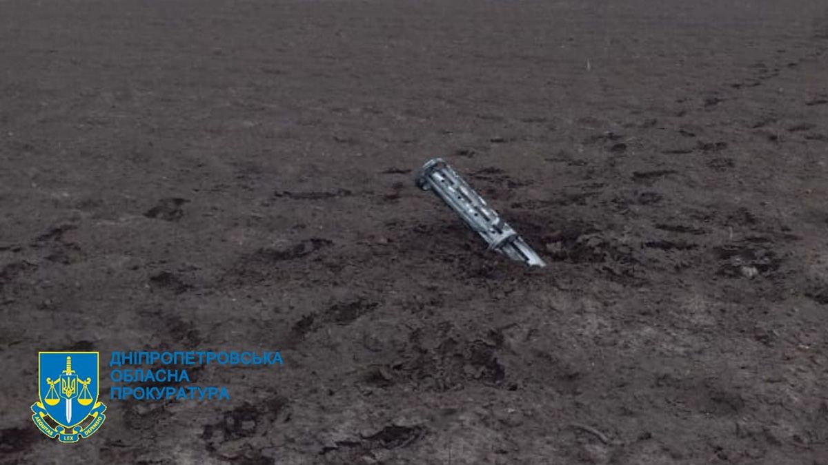 В результате вражеского обстрела Криворожского района кассетными боеприпасами погиб мужчина: начали расследование