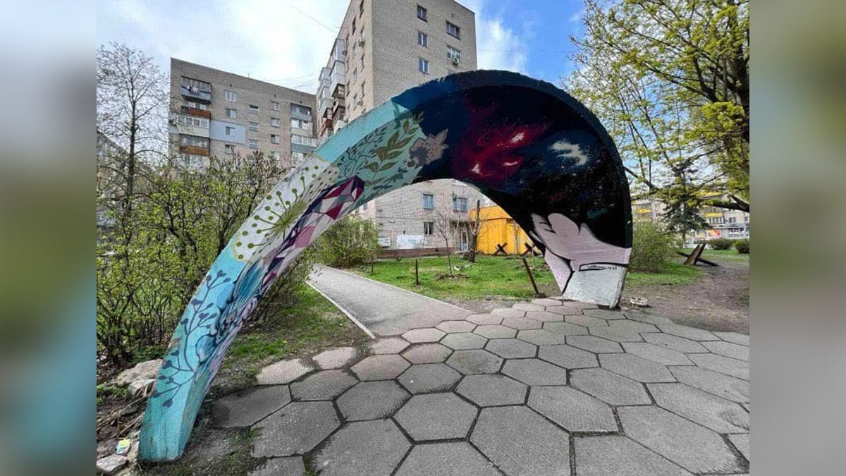 В Днепре на Байкальской появилась "космическая" арка