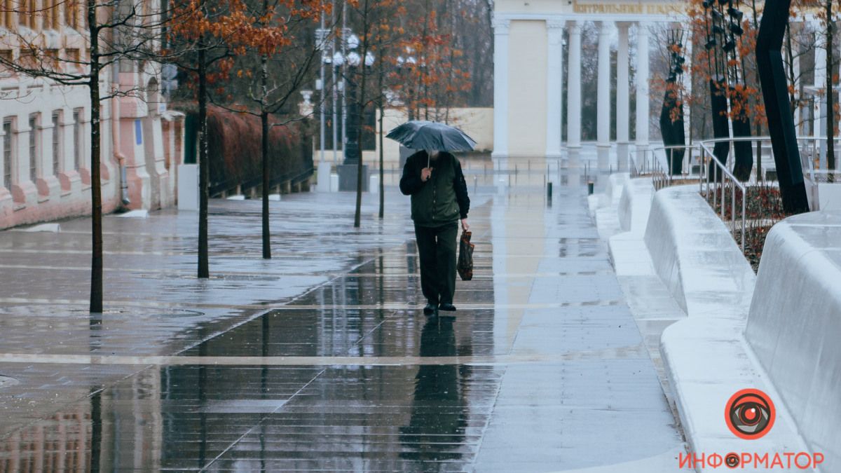 Погода на 24 апреля: в Днепре будет пасмурно и дождливо