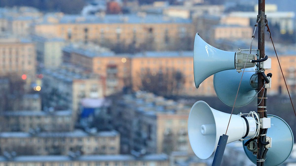 В Днепре звучат сирены: все в укрытия