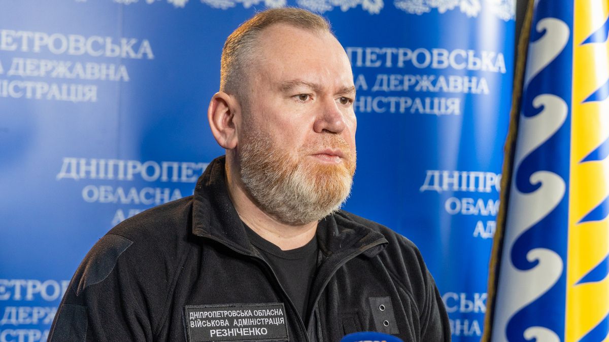 "В Днепропетровской области ночь была неспокойной", — Валентин Резниченко