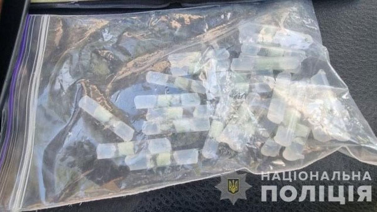 В Днепропетровской области задержали троих наркопреступников