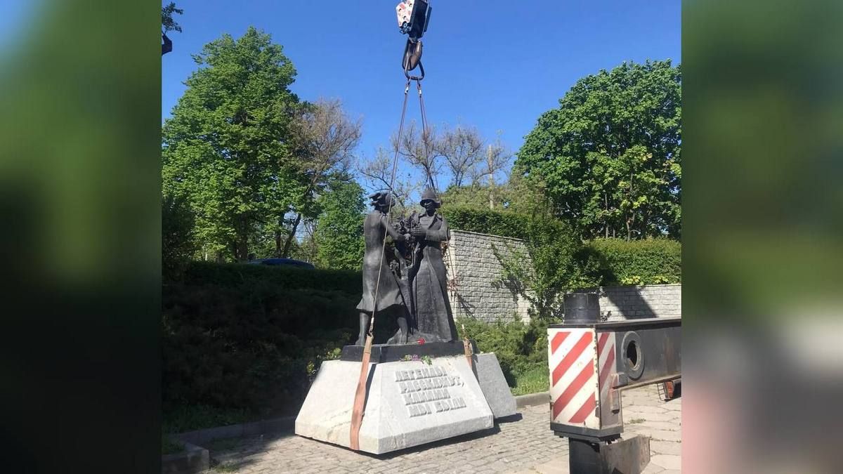 Демонтаж памятников и переименование улиц: в Днепре продолжается декоммунизация